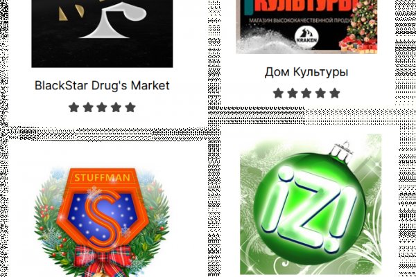 Кракен kr2web in сайт официальный