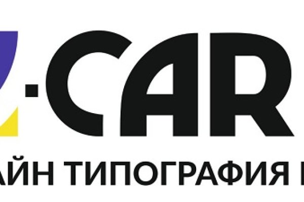 Кракен рабочий сайт