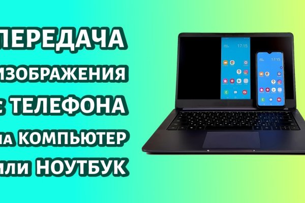 Как вывести деньги с kraken