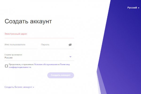 Кракен наркоторговля