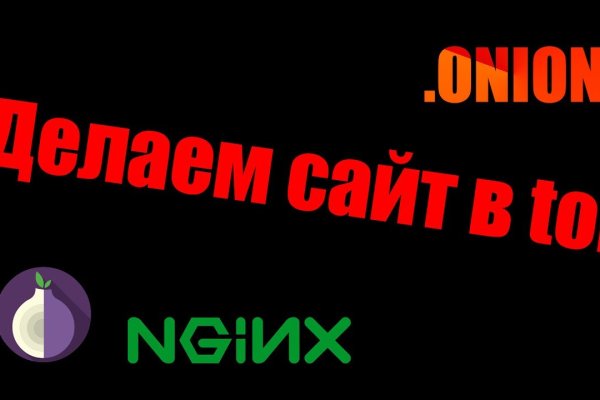 Кракен купить мефедрон