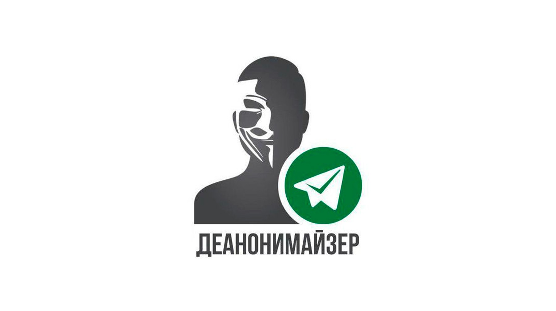 Кракен наркоторговля
